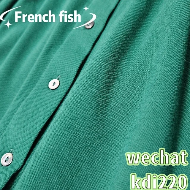 ¥ 278 EF5471 | Yupoo - Image 36