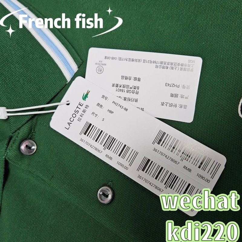 ¥ 219 PH2743 | Yupoo - Image 9