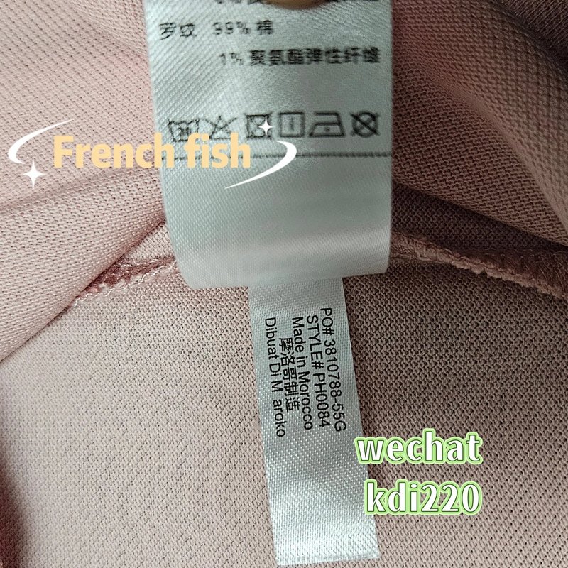 ¥219 PH0084 | Yupoo - Image 15