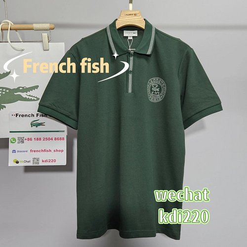 ¥ 219 PH9960 