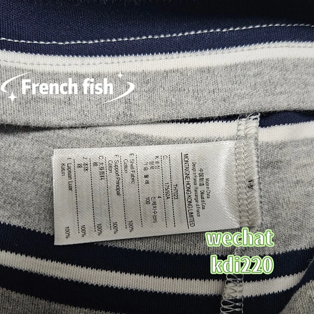 ¥176 TH7023 | Yupoo - Image 14