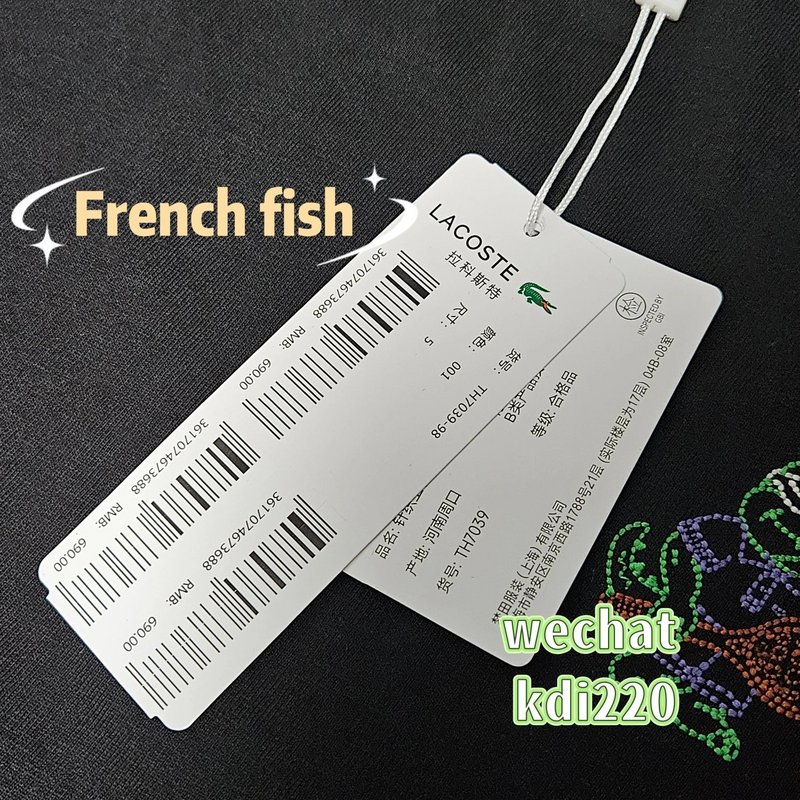 ¥ 168 TH7039 | Yupoo - Image 13