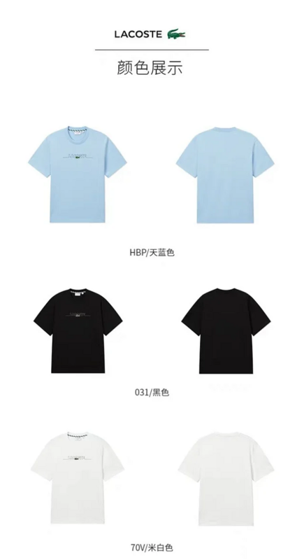 ¥168 TH3836 | Yupoo - Image 2