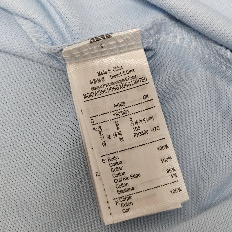 ¥216 PH3600 | Yupoo - Image 17
