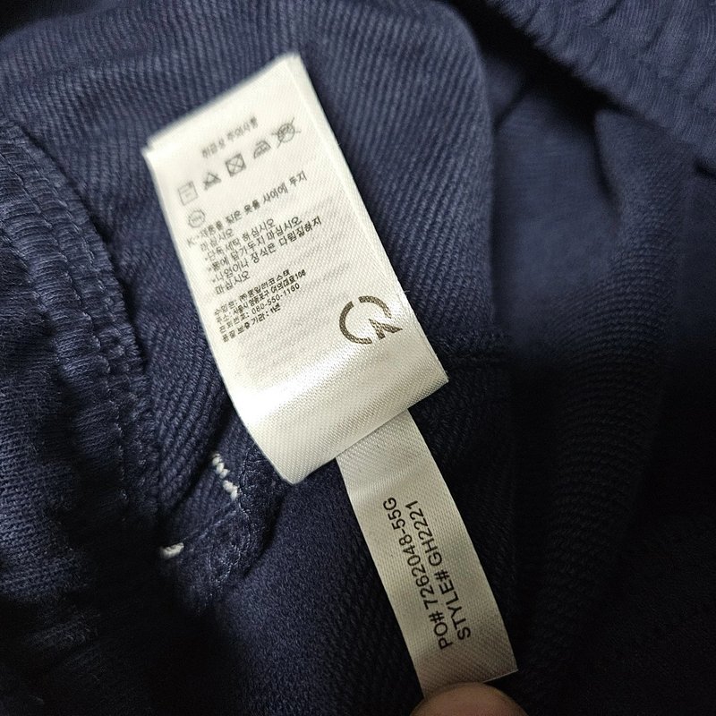 ¥ 168 GH2221 | Yupoo - Image 9