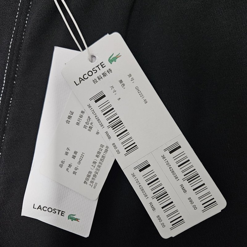 ¥ 168 GH2221 | Yupoo - Image 11
