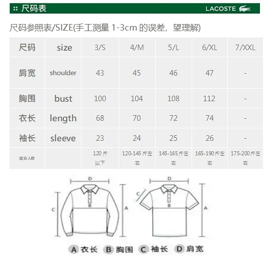 ¥216 PH7057 | Yupoo - Image 2