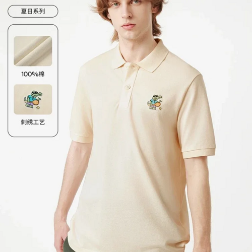 ¥216 PH7189 