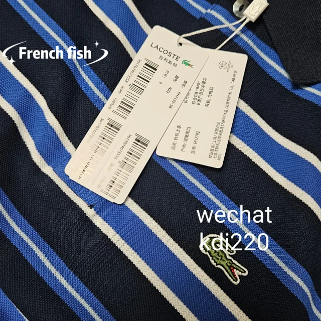 PH7192 ¥226 | Yupoo - Image 13