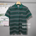 PH7192 ¥226 | Yupoo - Image 19