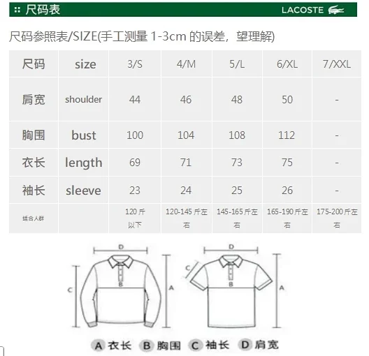 ¥216 PH7658 | Yupoo - Image 2