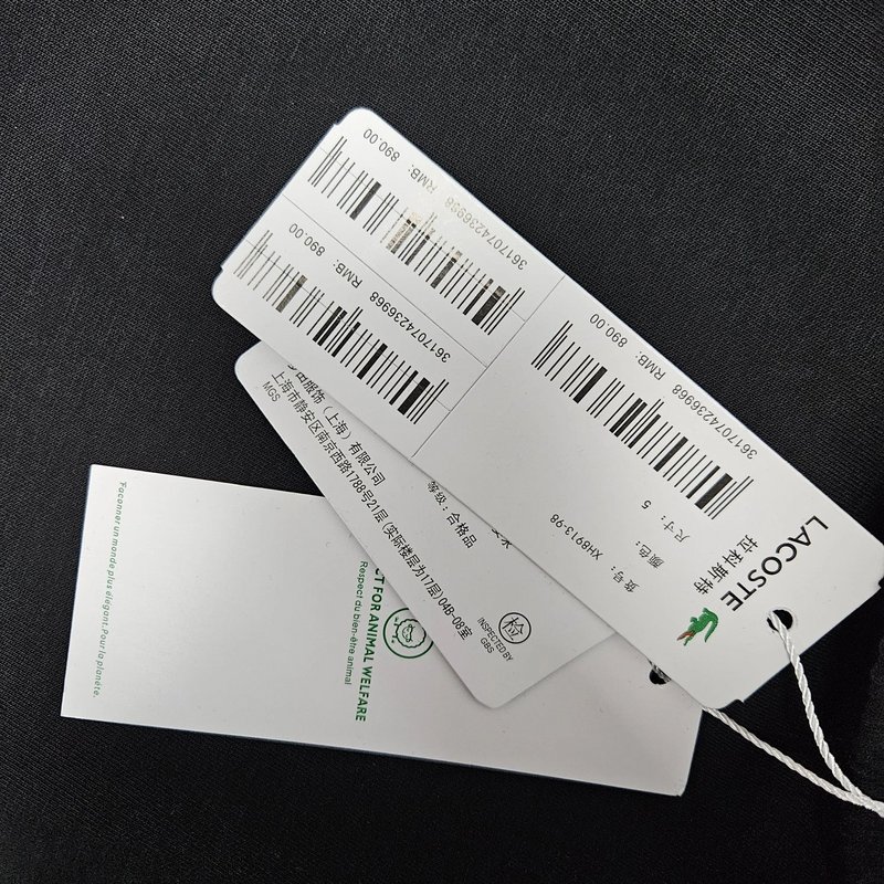 ¥206 XH8913 | Yupoo - Image 5