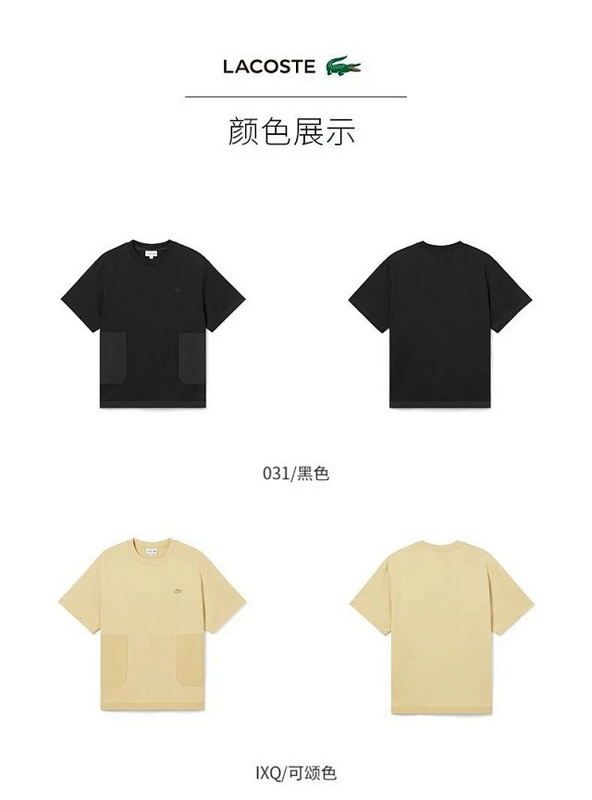¥176 _TH3777 | Yupoo - Image 21