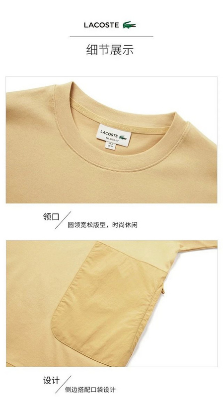 ¥176 _TH3777 | Yupoo - Image 23