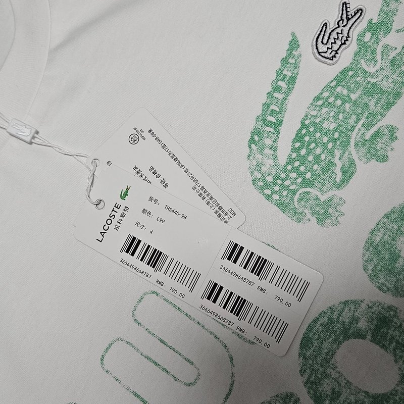 TH5440 ¥168 | Yupoo - Image 23
