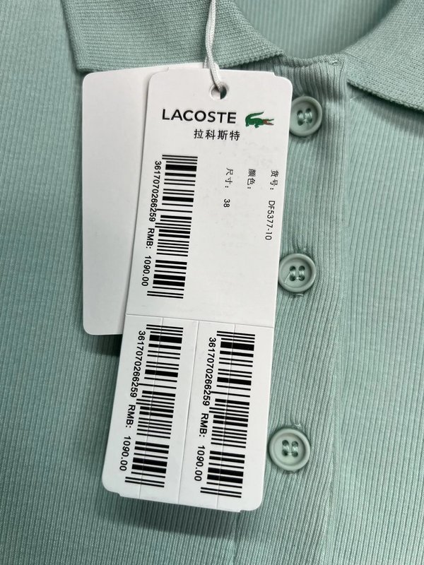 ¥219 LADY5538 | Yupoo - Image 5