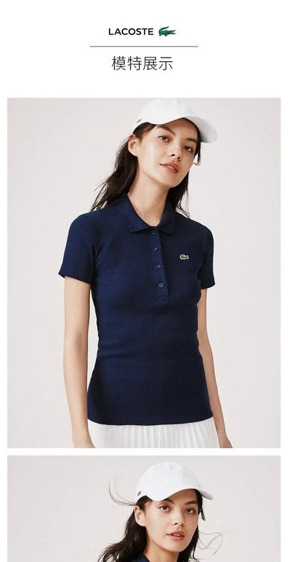 ¥219 LADY5538 | Yupoo - Image 8