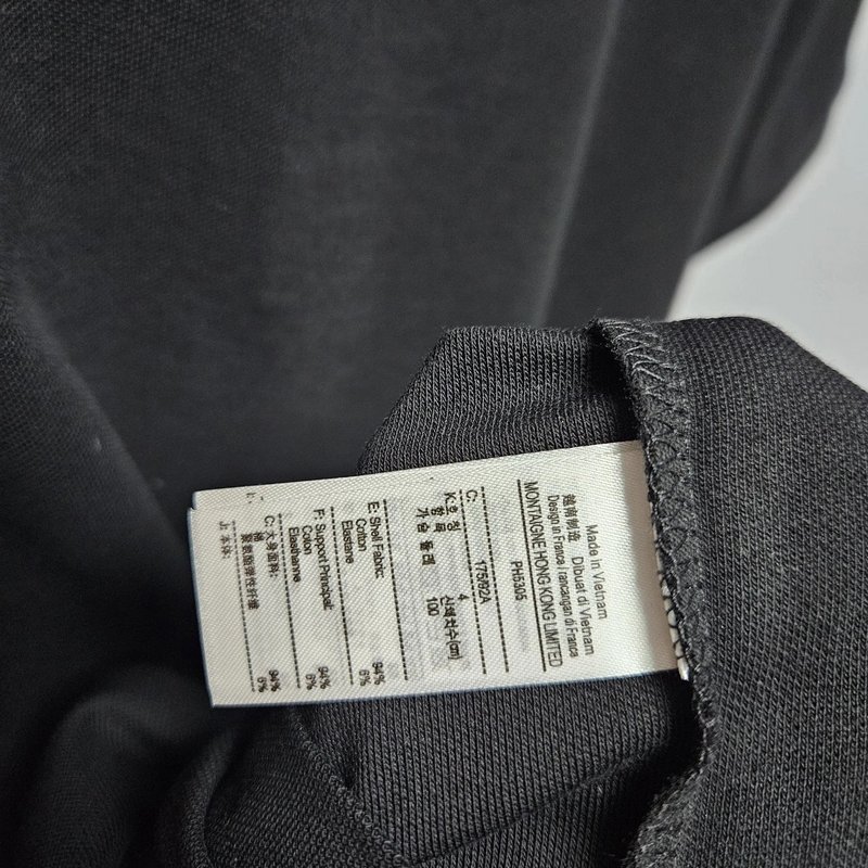¥219 PH5305 | Yupoo - Image 7
