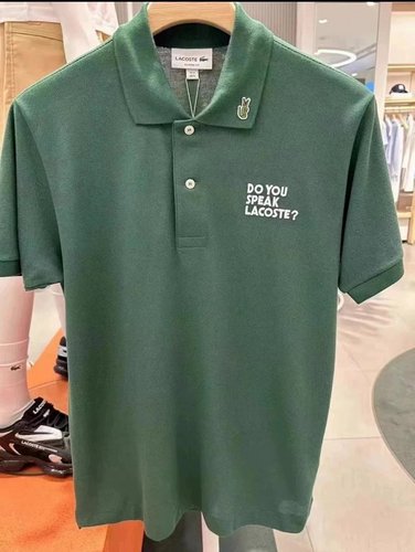¥219_PH8017 