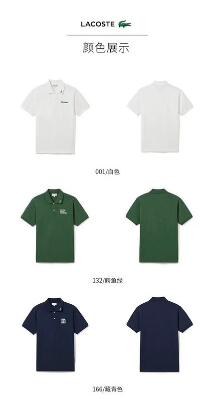 ¥219_PH8017 | Yupoo - Image 12