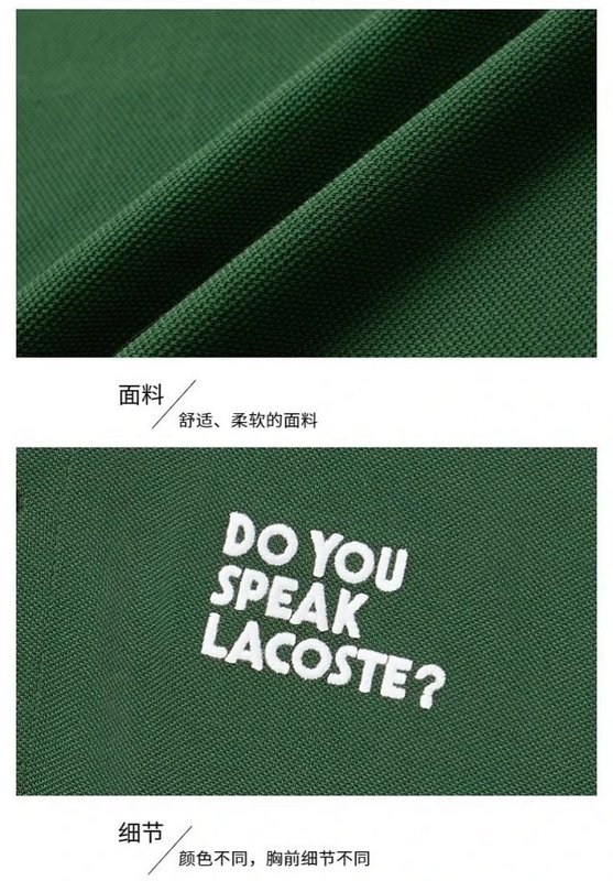 ¥219_PH8017 | Yupoo - Image 14
