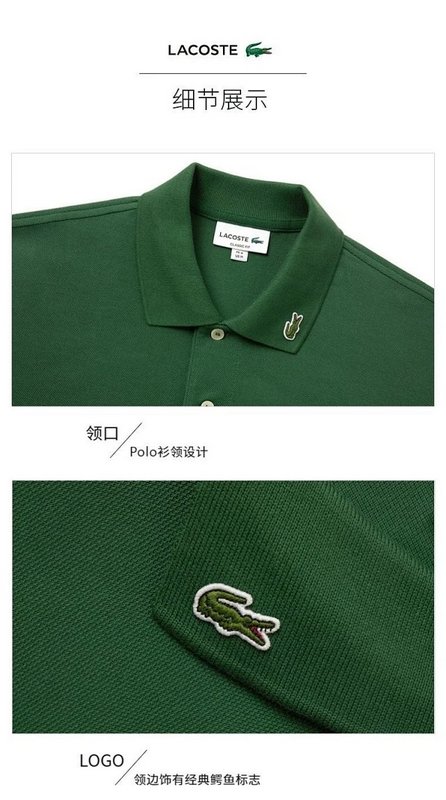 ¥219_PH8017 | Yupoo - Image 15