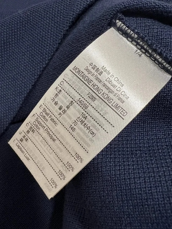 ¥168 child PJ2909 | Yupoo - Image 8