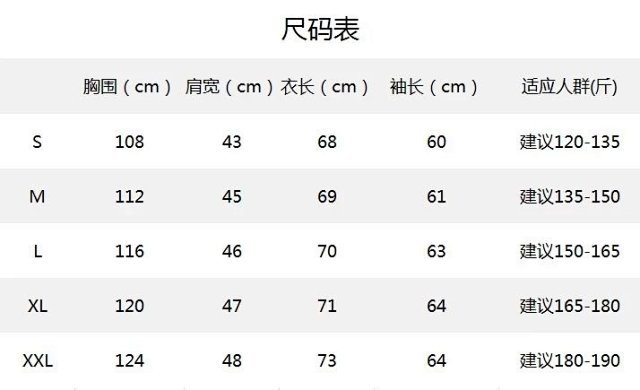 ¥248_SH2105 | Yupoo - Image 17