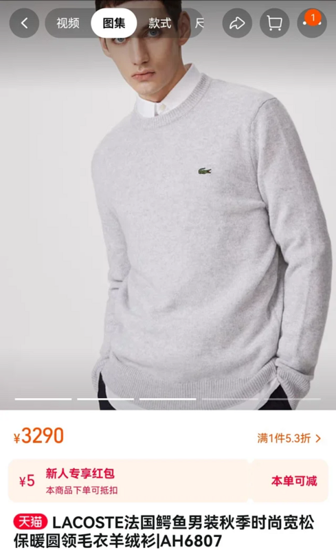 ¥156 AH6807 | Yupoo - Image 9