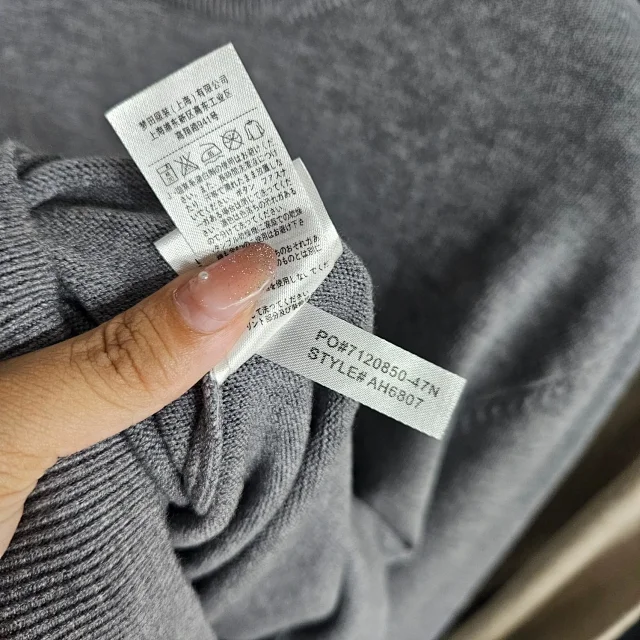 ¥156 AH6807 | Yupoo - Image 12