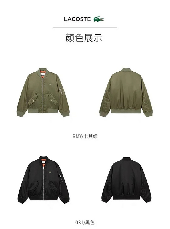 ￥498 BH7165 | Yupoo - Image 3