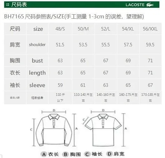 ￥498 BH7165 | Yupoo - Image 16