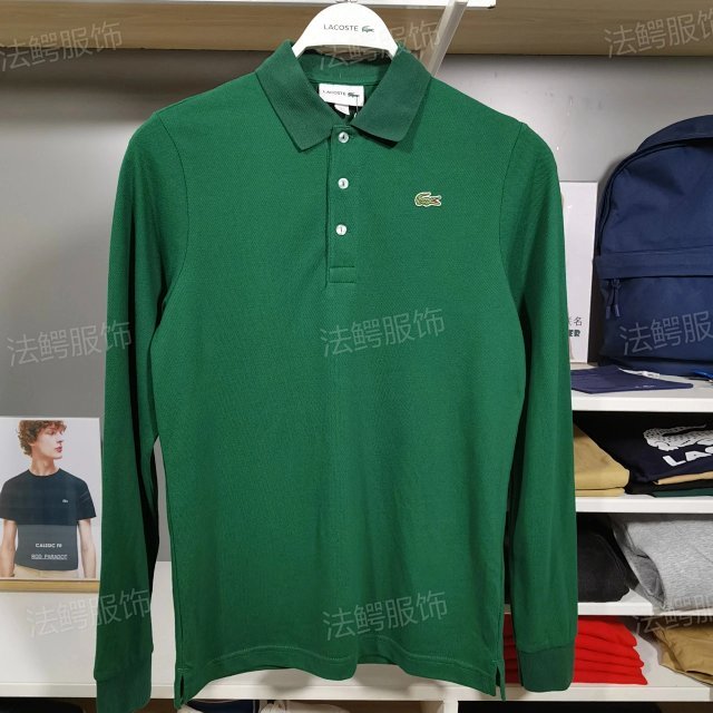 ¥198 _PH5894 | Yupoo - Image 9
