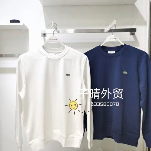 ¥218 _SH5801 