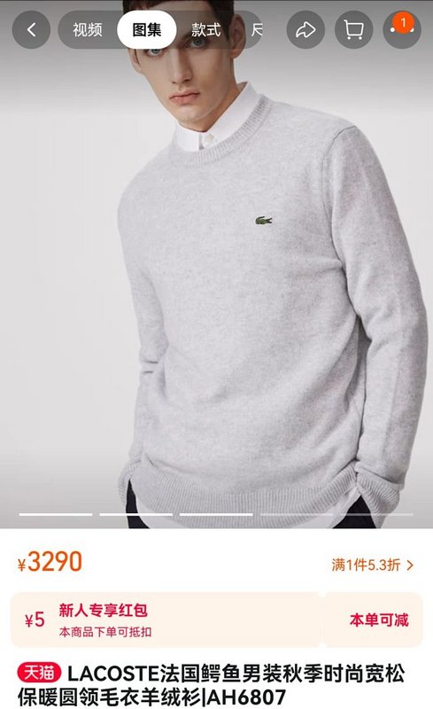 ¥158 _AH6807 | Yupoo - Image 6