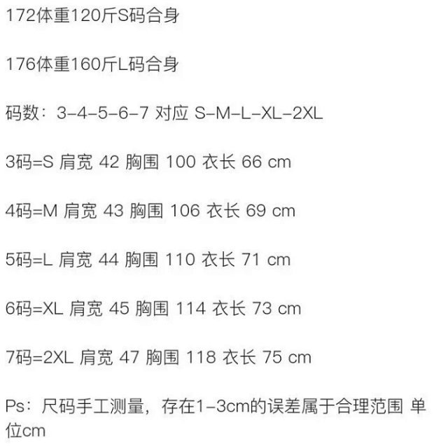 ¥ 168 _TH1868 | Yupoo - Image 11