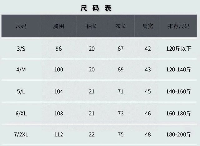 ￥218_PH3839 | Yupoo - Image 9