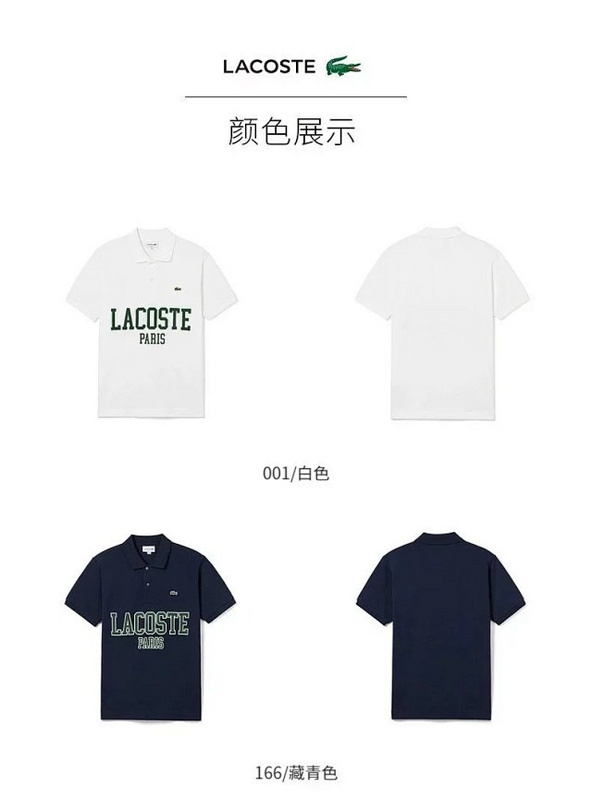 ￥219 _PH7419 | Yupoo - Image 29