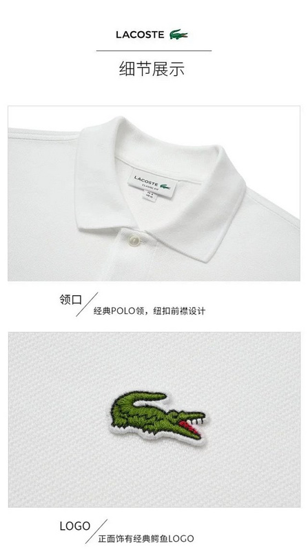 ￥219 _PH7419 | Yupoo - Image 31