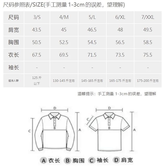 ￥219_PH6238 | Yupoo - Image 19