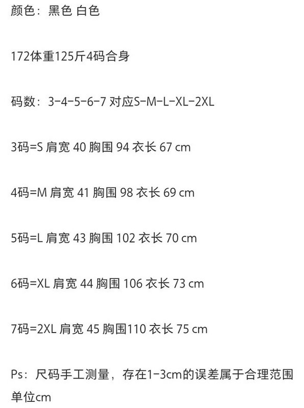 ¥168 _PH9116 | Yupoo - Image 12
