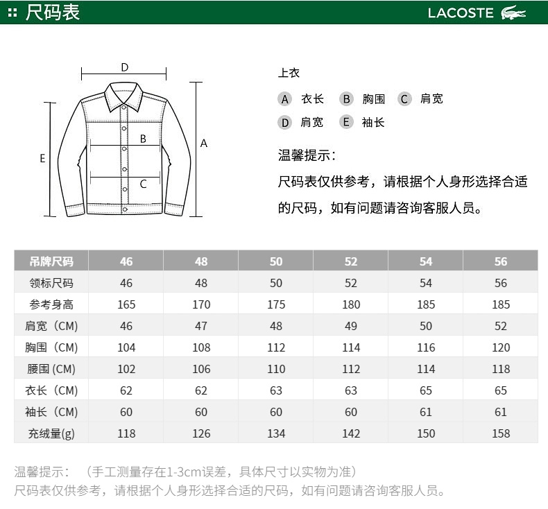 ¥699 double wear BH0696 | Yupoo - Image 6