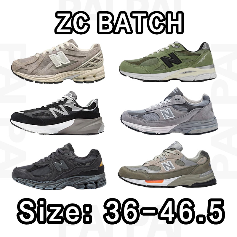 ZC combination 1906/2002r/992/993/990