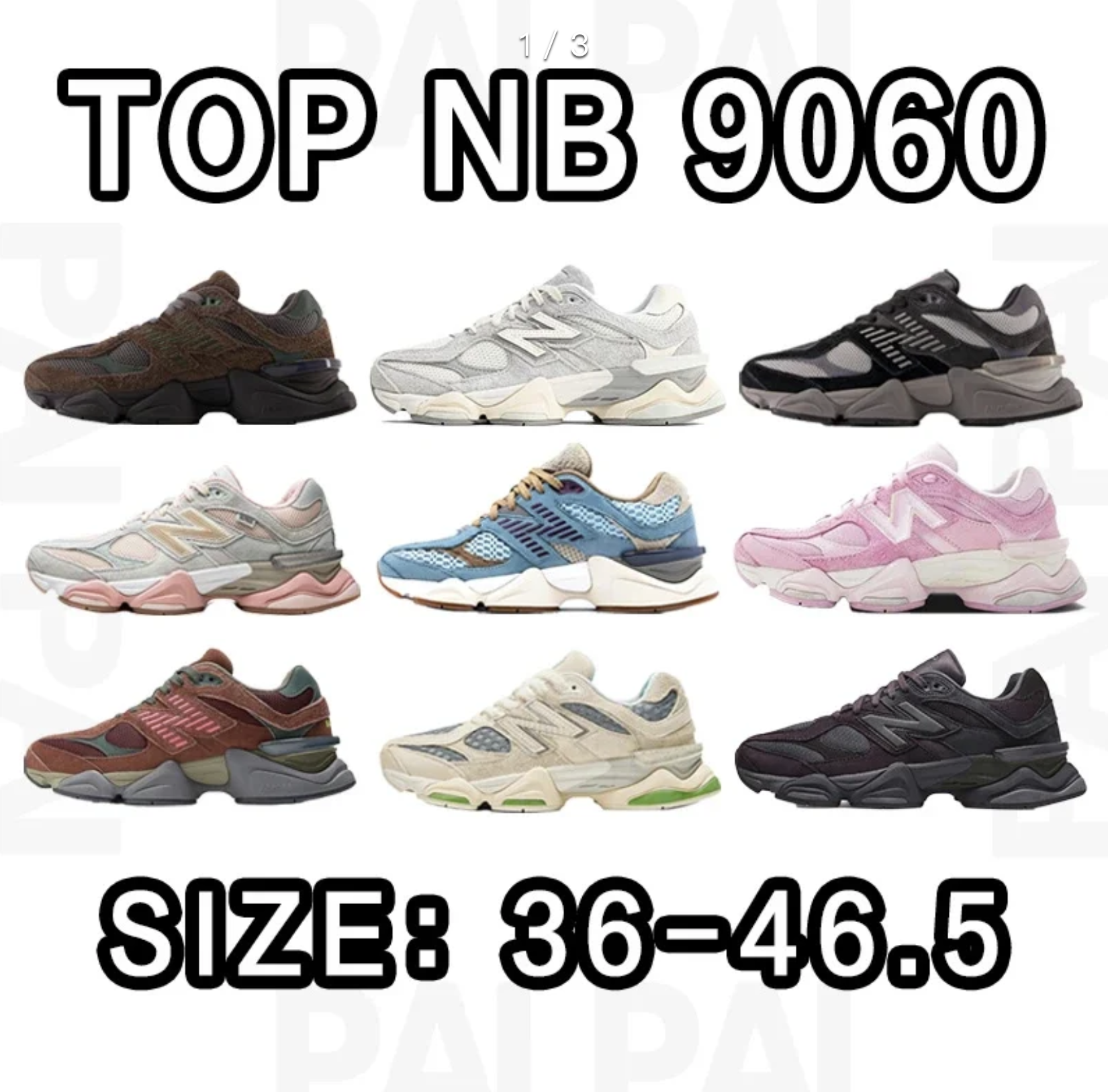 9060 link1