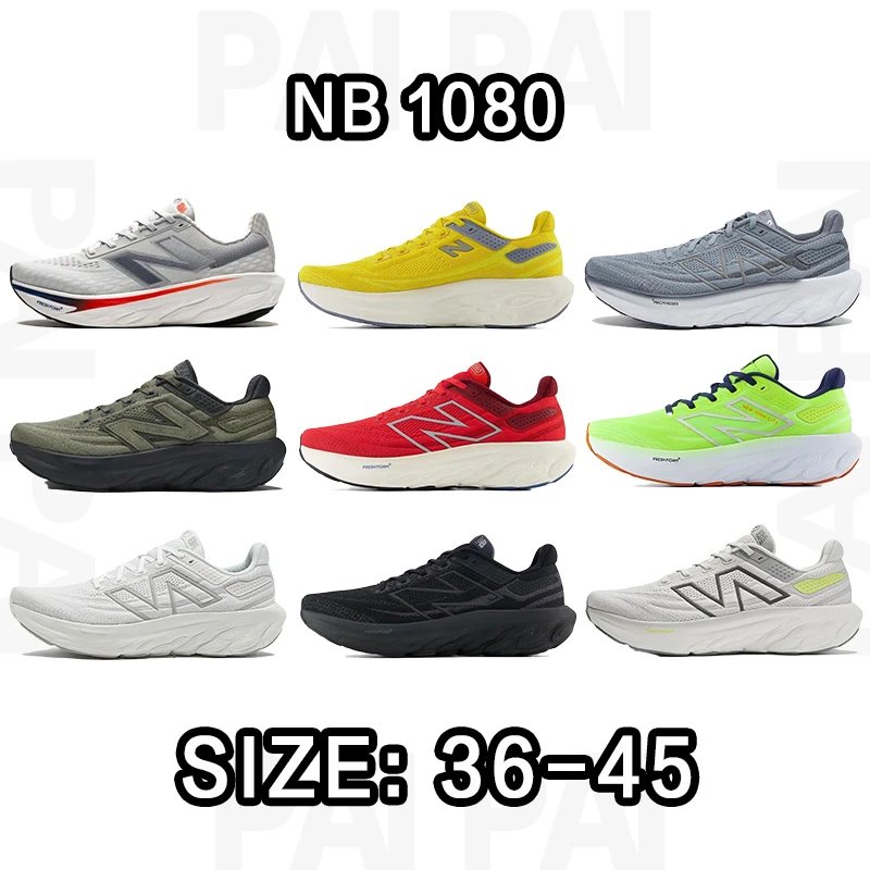 1080