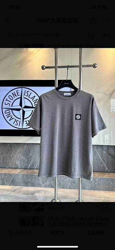 ¥198 | Yupoo - Image 10