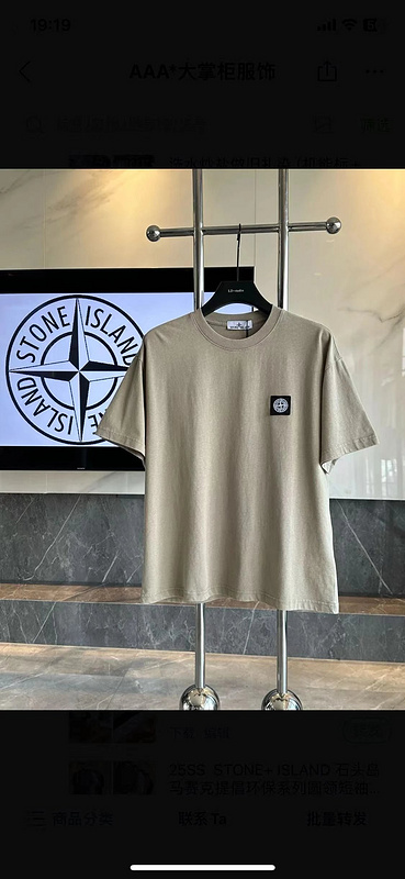 ¥198 | Yupoo - Image 13