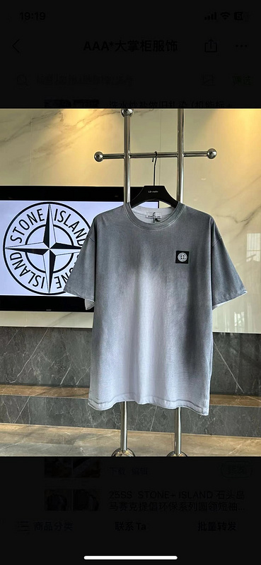 ¥198 | Yupoo - Image 16