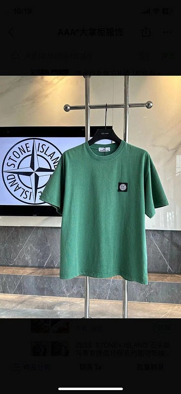 ¥198 | Yupoo - Image 17
