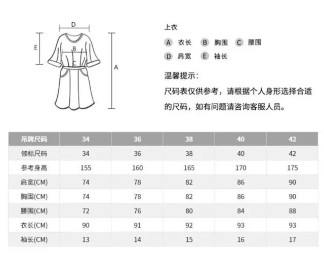 ¥168 | Yupoo - Image 2
